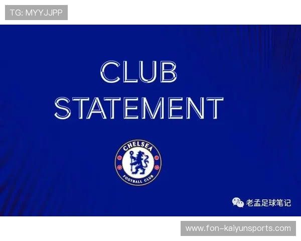 切尔西在下半场靠一记世界波扭转局势