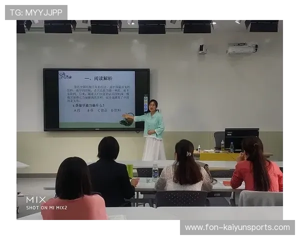 琑队如何打造青训师资国际交流计划