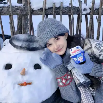公奥婷